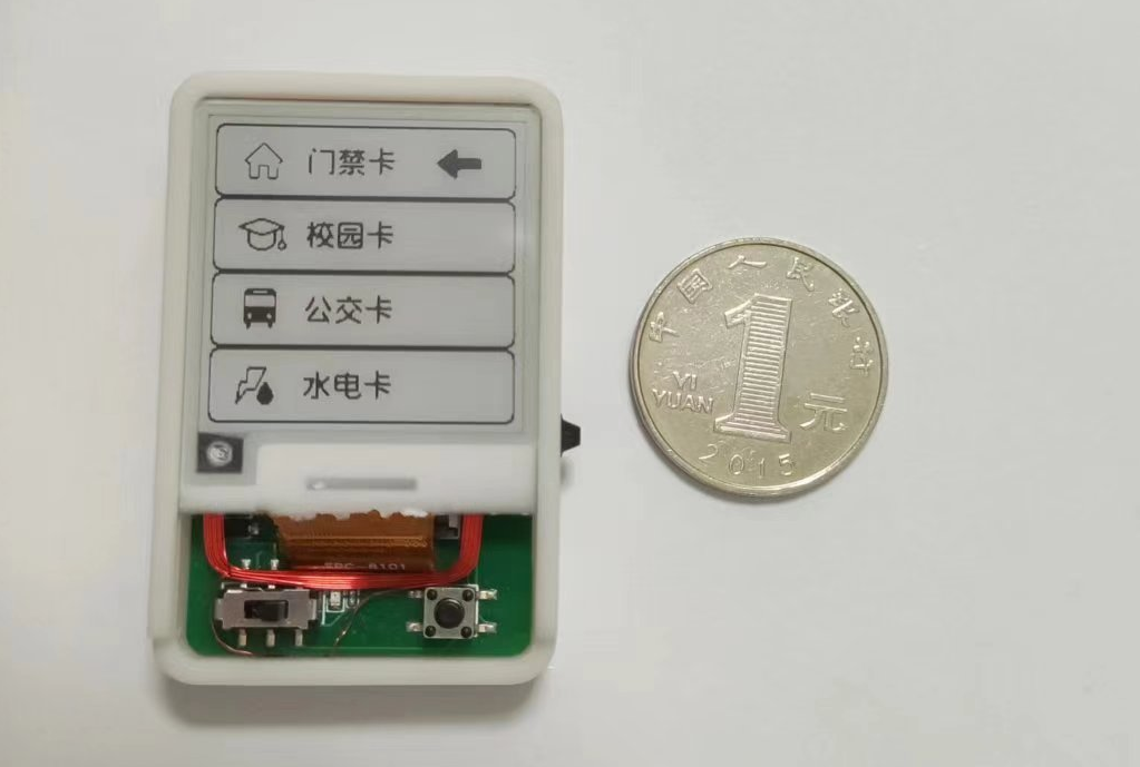 OV-Card实物图
